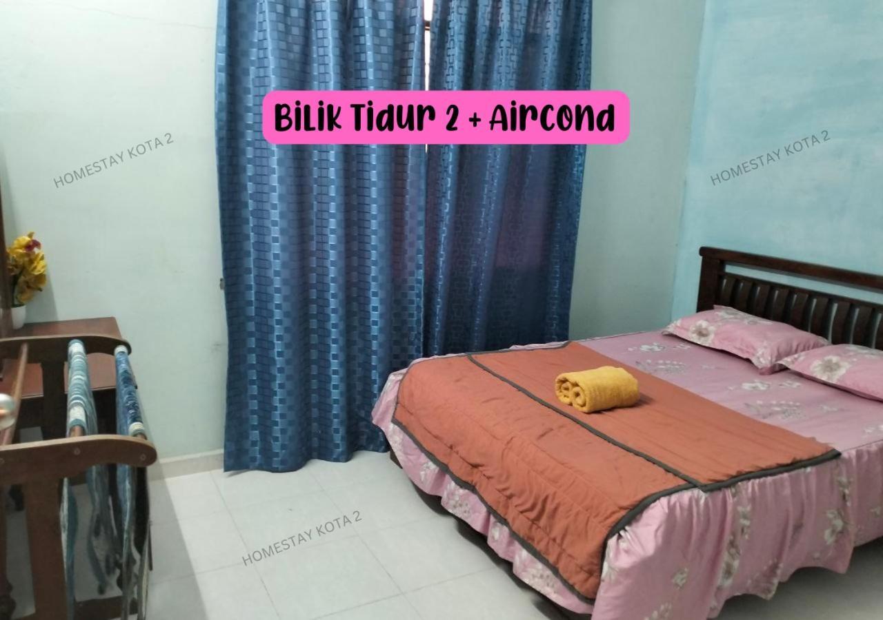 Homestay Kota, Kuala Terengganu Free Wifi المظهر الخارجي الصورة